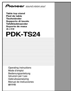 PIONEER PDK-TS24 - Verificacion de las piezas suministradas - 7