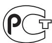 PIONEER DJM-5000 - http://www.prodjnet.com/support/ - 1