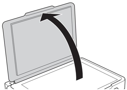 EPSON EXPRESSION XP-235 - Entretien de l'imprimante - 1