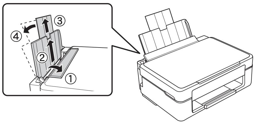 EPSON EXPRESSION XP-235 - Chargement du papier dans la source alim. papier arrêté - 1