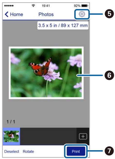 EPSON EXPRESSION XP-235 - Impression à l'aide de l'application epson iprint - 2