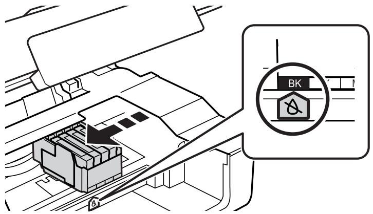 EPSON EXPRESSION XP-235 - Remarque: - 1