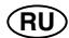 RYOBI CCC1801M - GARANTIE - CONDITII - 1