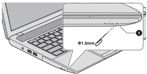 Φ1.0mm