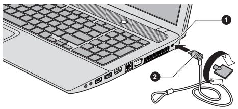 TOSHIBA SATELLITE - Illustration 3-18 Prise de sécurité - 1