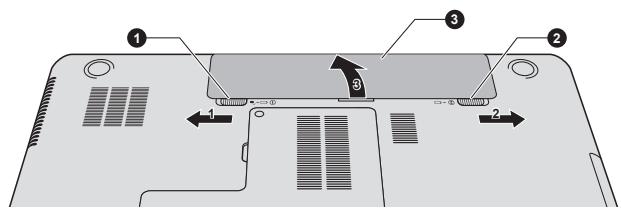 TOSHIBA SATELLITE - Retrait de la batterie - 1