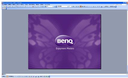 BENQ GP10 - Lors de l'affichage des documents - 1