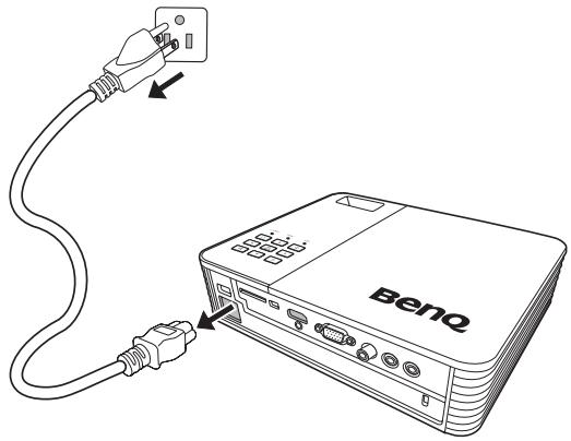 BENQ GP10 - Alimentation - 3
