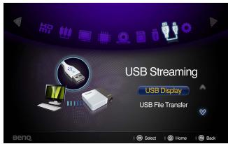 BENQ GP10 - Affichage USB benq EZ - 1