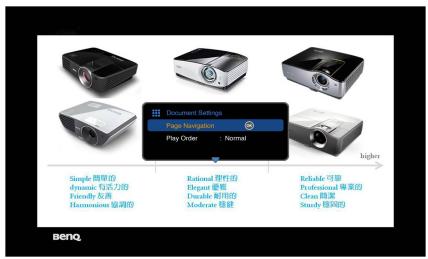 BENQ GP10 - Menu des réglages auto de la visionneuse de documents - 1