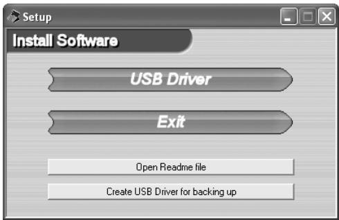 SHARP VLZ3S - Installation du pilote USB - 1