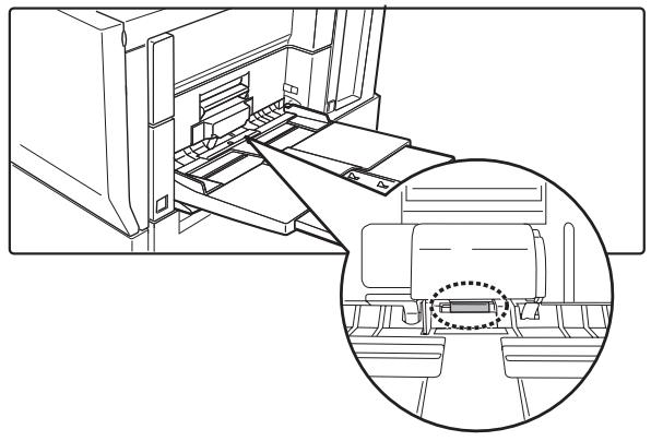 SHARP MX-M753U - Nettoyage du rouleau d'alimentation du plateau d'alimentation auxiliaire - 1