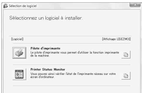 SHARP MX-M753U - L'écran de sélection de logiciel apparait. - 1