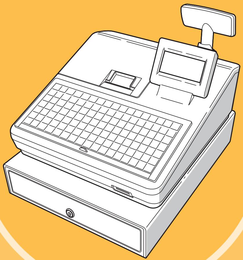 SHARP XE-A207 - 1