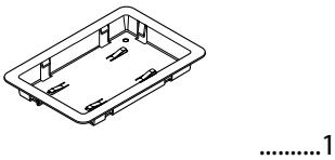 KENWOOD KOS-L432 - Installing - 3