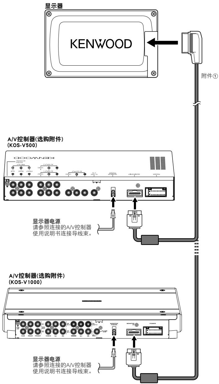 KENWOOD KOS-L432 - ! - 1