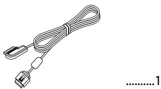 KENWOOD KOS-L432 - Setting - 2