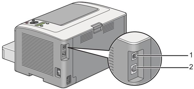 EPSON WORKFORCE AL-M200DN - Connexion de l'imprimante - 1