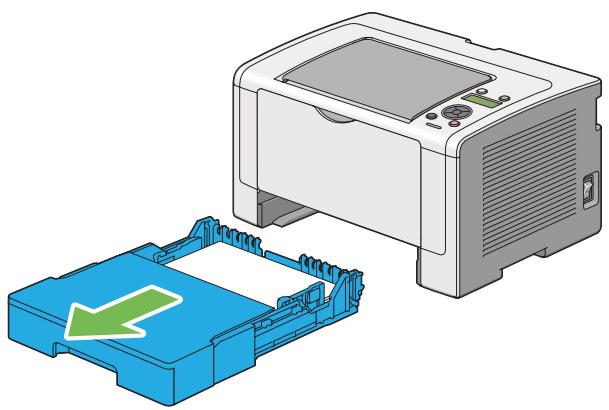 EPSON WORKFORCE AL-M200DN - Déplacement de l'imprimante - 4