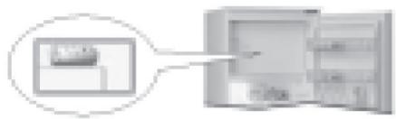 HOTPOINT BCB 7030 E C AA - Tillverkning av isbitar - 1
