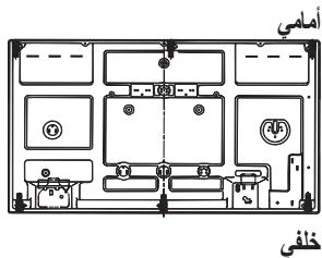 HOTPOINT PHN 962 TS/IX/A - GB - 12