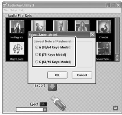 ROLAND AUDIO KEY UTILIY 3 - Lancement du logiciel Audio Key Utility 3 - 5
