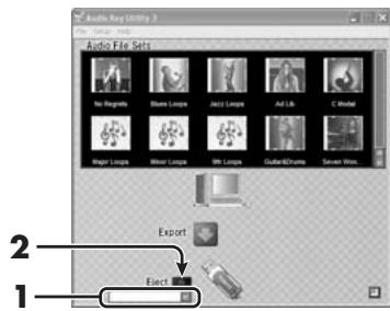 ROLAND AUDIO KEY UTILIY 3 - Transfert d'un set de fichiers audio sur clé USB - 2