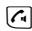 GIGASET A520A - Acceptation d'un signal d'appel - 2