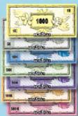 HASBRO MONOPOLY DVD - ETAPES DU JEU - 1