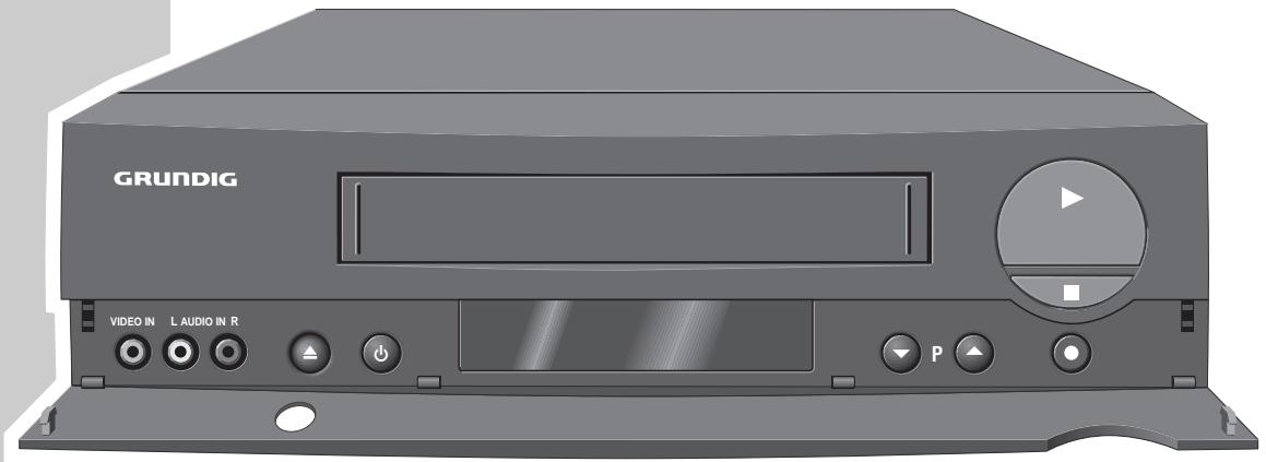 GRUNDIG SEVILLA SE 1205 HIFI/NIC - High Speed Drive - 1