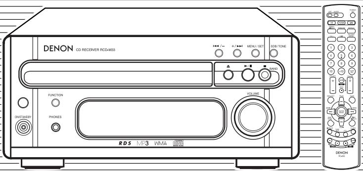 DENON RCD-M33 - 2