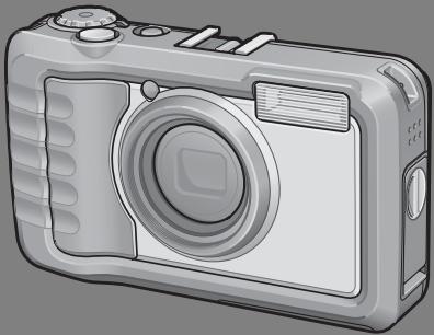 RICOH G600 - Mode d'emploi de l'appareil photo - 1