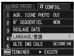 REG PRISE 1 AGR. ICONE PHOTO OUI 2 N° SÉQUENTIEL NON 3 RÉGLAGE DATE 4 LANGUAGE/言語 5 QLTÉ IMG CALS N:1280 [1M] MENU TERMINER ▶ EXCUTR