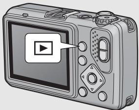 RICOH G600 - Appuyez sur la touche ▶ (Lecture). - 1