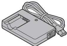 RICOH R50 - Vérification des accessoires INCLUS - 6