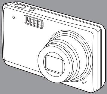 RICOH R50 - Manuel d'instructions section de l'appareil photo - 1
