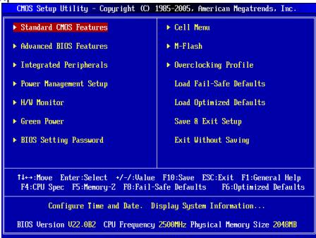 MSI 880GMA-E53 - 메인 페이지 - 1