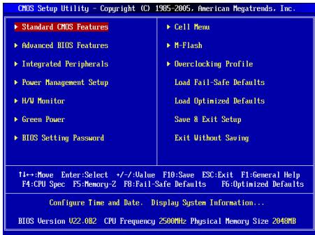 MSI G52-76231XG - 主選單 - 1