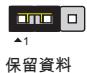 MSI G52-76231XG - 清除CMOS跳線:JBAT1 - 2