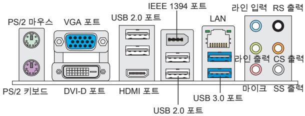 MSI G52-76231XG - 吳 - 1