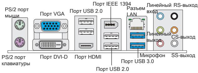 MSI G52-76231XG - KpennneHne - 1