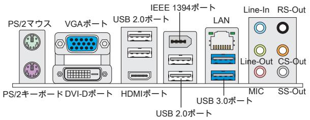 MSI G52-76231XG - S□T - 1