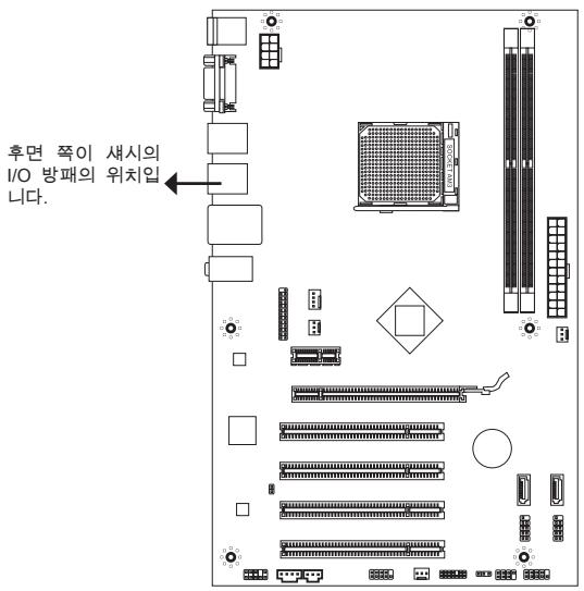 MSI MS-7615 V2.0 - K - 1