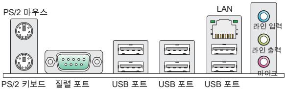 MSI MS-7615 V2.0 - 华明 - 1