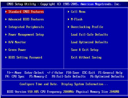 MSI MS-7615 V2.0 - 主選單 - 1