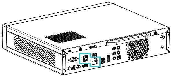 MSI WIND BOX DC520 - BRANCHEMENT DES PÉRIPHÉRIQUES - 2