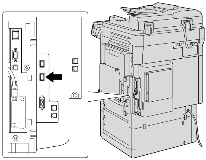KONICA MINOLTA BIZHUB C203 - Connector une mémoire externe - 1