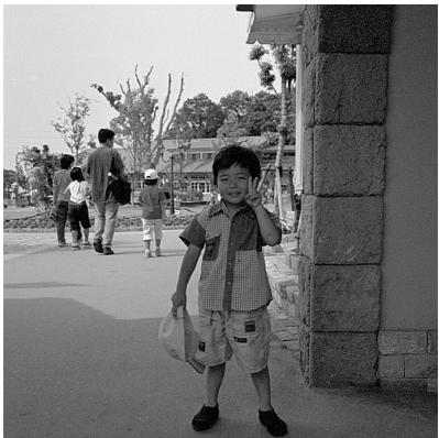 KONICA MINOLTA DIMAGE SCAN DUAL IV - Renforcement des détails dans les ombres - 1