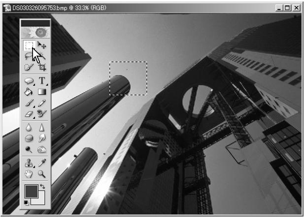 KONICA MINOLTA DIMAGE SCAN DUAL IV - Utilisation du plug-in de la correction automatique des poussières - 1