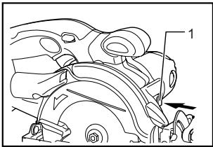Technical diagram of a vehicle's internal components with labeled parts 1 and 2